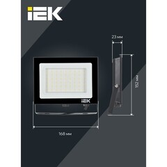 Прожектор светодиодный IEK СДО 06-50 6500К 50 Вт IP65 черный - фото 6