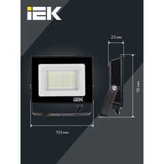 Прожектор светодиодный IEK СДО 06-20 4000К 20 Вт IP65 черный - фото 3
