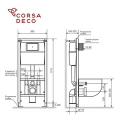 Комплект инсталляции Corsa Deco CX с унитазом Corsa Deco DX Rimless с кнопкой белой и сиденьем дюропласт микролифт - фото 2