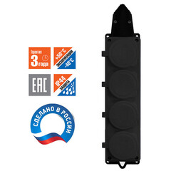 Розетка штепсельная UNIVersal четверная с заземлением IP44 черная - фото 2