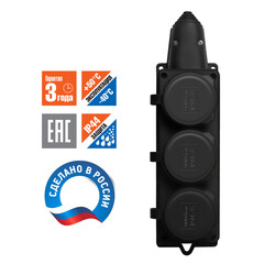 Розетка штепсельная UNIVersal тройная с заземлением IP44 черная - фото 3