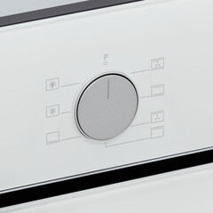 Духовой шкаф электрический встраиваемый Krona Element Plus 60 WH 595 мм белый - фото 13