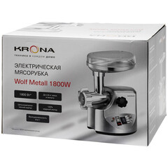 Мясорубка электрическая Krona Wolf Metall 1800W нержавеющая сталь - фото 3
