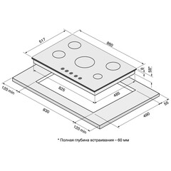 Варочная панель газовая Krona Hagel 90 BL W FC 5 конфорок черная - фото 3