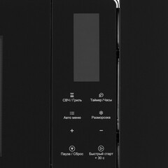 Микроволновая печь встраиваемая Krona Himmel 60 S KRMW22 черная - фото 7