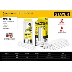 Стержни клеевые Stayer Professional 11х200 мм белые 120 г (6 шт.) - фото 4