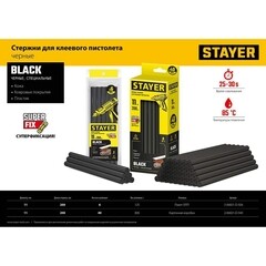 Стержни клеевые Stayer Professional 11х200 мм черные 110 г (6 шт.) - фото 4