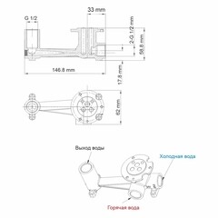 Смеситель для раковины встраиваемый WasserKraft Wiese однорычажный оружейная сталь (8430) - фото 4