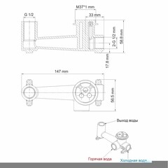 Смеситель для раковины встраиваемый WasserKraft Wern однорычажный никель (4230) - фото 4