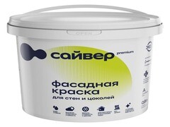 Краска водно-дисперсионная фасадная Сайвер белая 1,3 кг