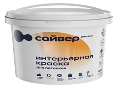 Краска водно-дисперсионная для потолка Сайвер белоснежная 1,3 кг