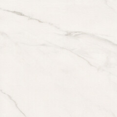 Керамогранит Kerama Marazzi Брест белый матовый 402х402х8 мм (10 шт.=1,62 кв.м) - фото 11