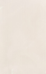 Плитка облицовочная Шахтинская плитка Милки бежевый верх 01 400х250х8 мм (14 шт.=1,4 кв.м) - фото 1