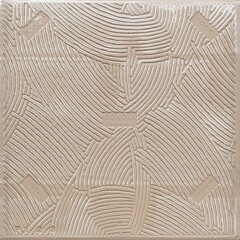 Керамогранит Gracia Ceramica Ground коричневый 450х450х8 мм (8 шт.=1,62 кв.м) - фото 3