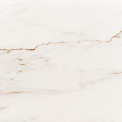 Изображение товара Керамогранит Gracia Ceramica Royal белый 450х450х8 мм (8 шт.=1,62 кв.м)