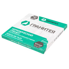 Керамогранит Уральский Гранит ArtBeton G012 голубой 600х600х10 мм (4 шт.=1,44 кв.м) - фото 2