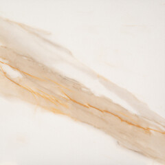 Керамогранит Уральский Гранит Neiva G392 бежевый 600х600х10 мм (4 шт.=1,44 кв.м) - фото 1