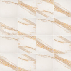 Керамогранит Уральский Гранит Neiva G392 бежевый 600х600х10 мм (4 шт.=1,44 кв.м) - фото 7