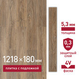 Плитка кварцвиниловая Corsa Deco Laguna B200 замковая 1218х180х5,3 мм 2,6309 кв.м защитный слой 0,3 мм с фаской с подложкой IXPE
