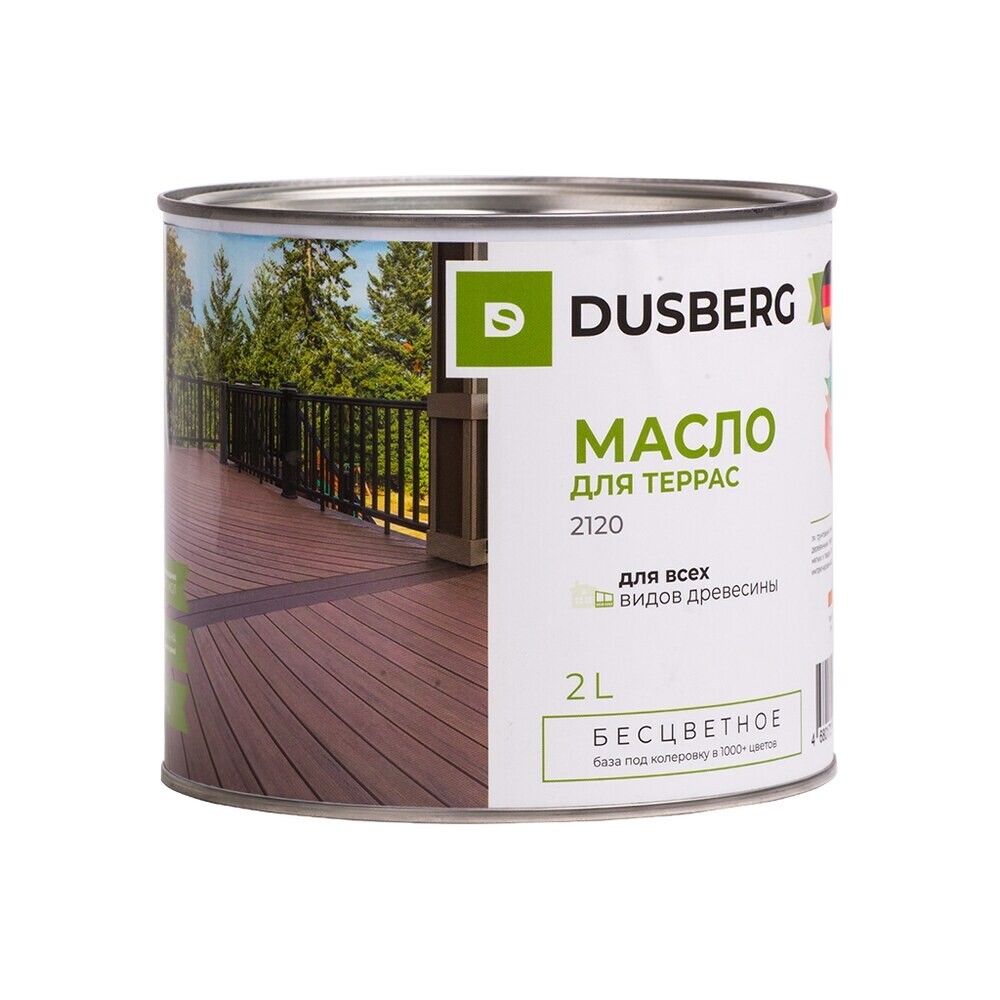 

Масло Dusberg для террас бесцветное 2 л, Бесцветный