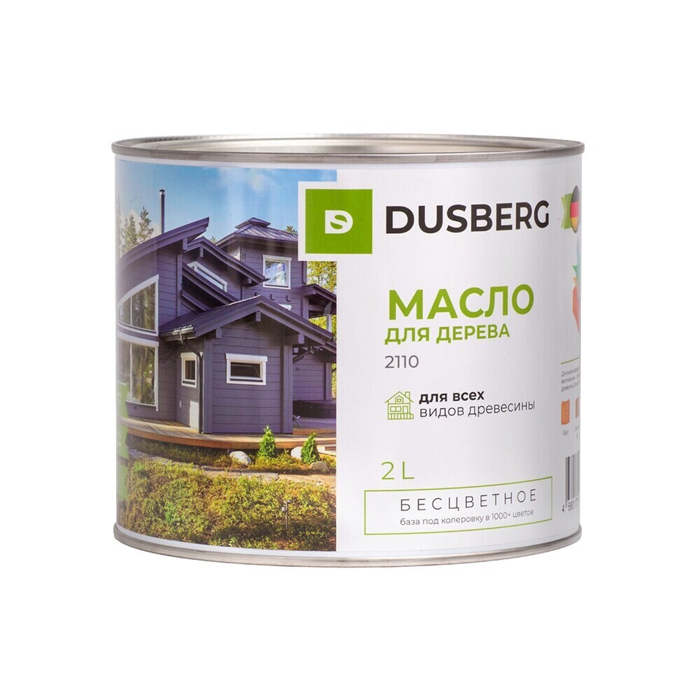 

Масло Dusberg для наружных деревянных поверхностей бесцветное 2 л, Бесцветный