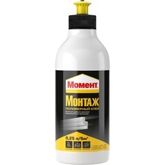 Клей контактный полимерный Момент Монтаж универсальный 250 мл