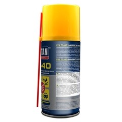 Смазка универсальная Tytan Professional TL-40 аэрозоль 150 мл - фото 2