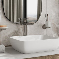 Смеситель для раковины WasserKraft Spree однорычажный никель (1403H) - фото 3