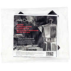 Адаптер для газовой плиты для посуды с маленьким диаметром Krona KRCAD001 - фото 4