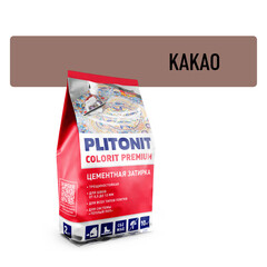 Затирка цементная Plitonit Colorit 7614C какао 2 кг