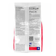 Затирка цементная Plitonit Colorit 7577C охра 2 кг - фото 7