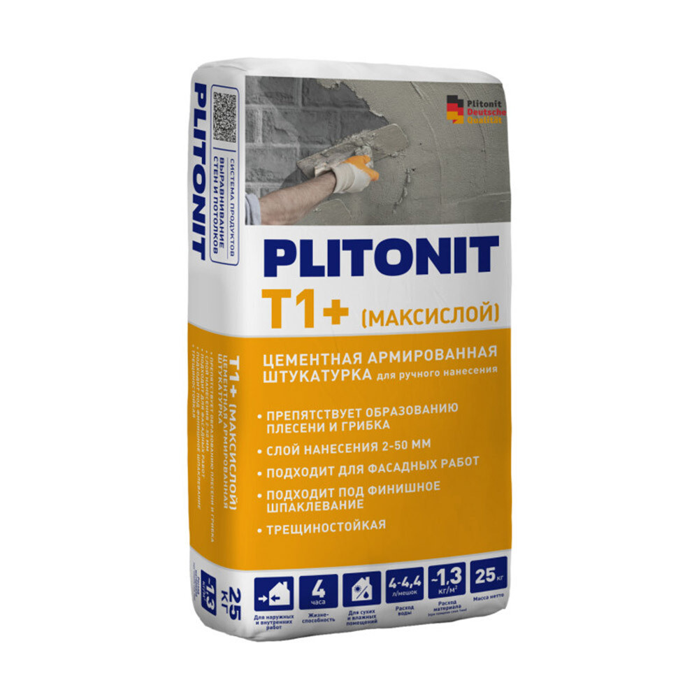 Изображение товара Штукатурка цементная Plitonit Т1+ армированная 25 кг