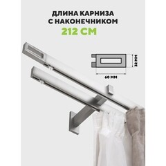 Карниз настенный металлический двухрядный профильный Хай-тек 200 см сталь (171.123) - фото 4