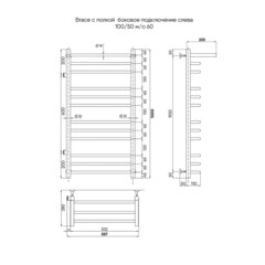 Полотенцесушитель водяной Indigo Brace 1000х500 мм лесенка с боковым подключением 600 мм слева с полкой хром - фото 3