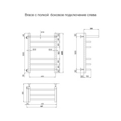 Полотенцесушитель водяной Indigo Brace 600х400 мм лесенка с боковым подключением 500 мм слева с полкой хром - фото 2