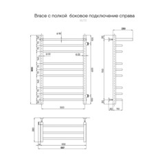 Полотенцесушитель водяной Indigo Brace 800х500 мм лесенка с боковым подключением 600 мм справа с полкой хром - фото 3