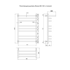 Полотенцесушитель водяной Indigo Brace 800х500 мм лесенка с полкой черный муар - фото 2