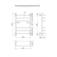 Полотенцесушитель водяной Indigo Brace 600х400 мм лесенка хром - фото 3