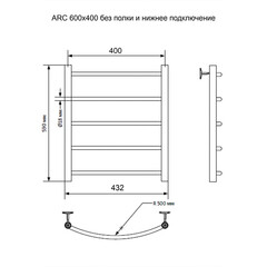 Полотенцесушитель водяной Indigo Arc 600х400 мм лесенка хром - фото 2