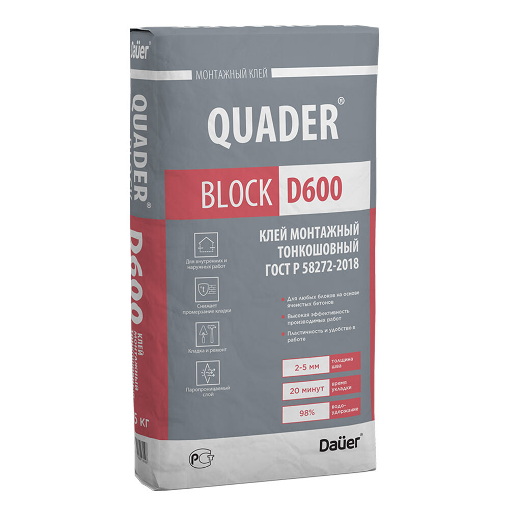 Изображение товара Клей для газобетона Dauer Quader Block D600 25 кг
