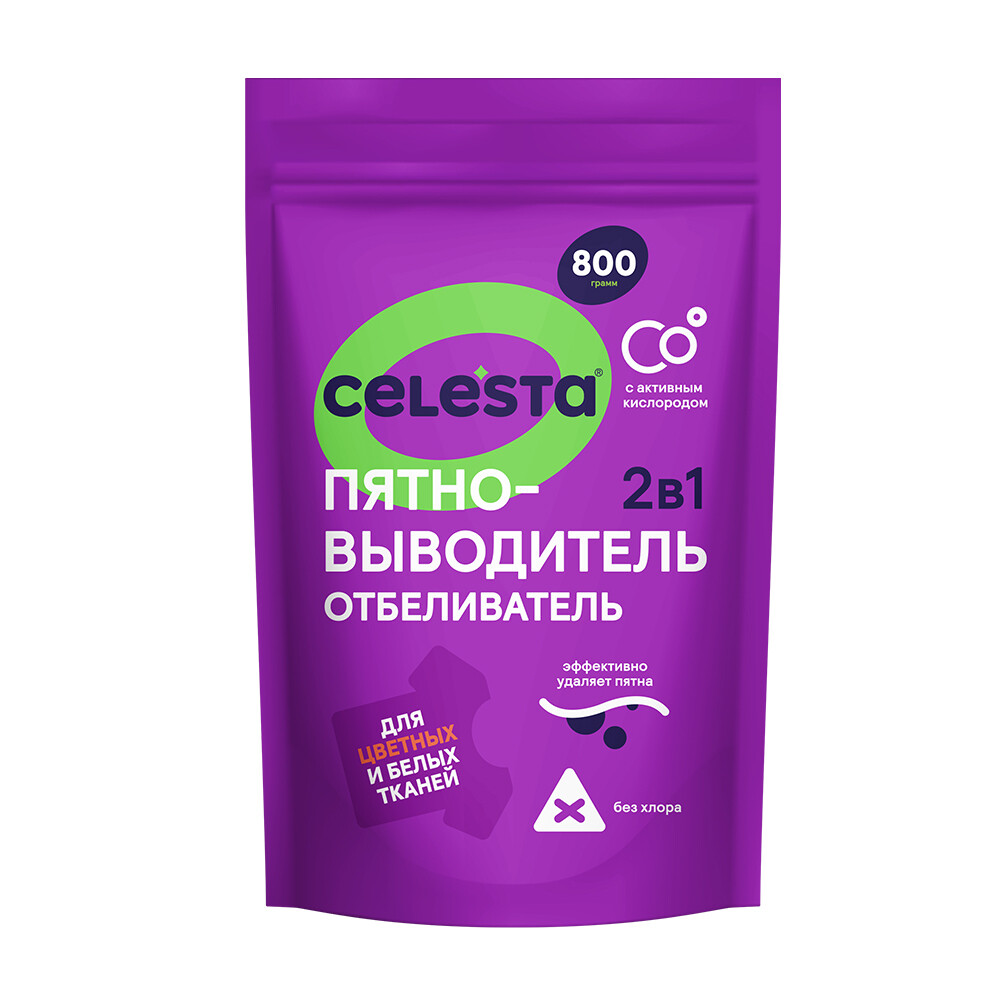 Изображение товара Средство Celesta для удаления пятен 800 гр