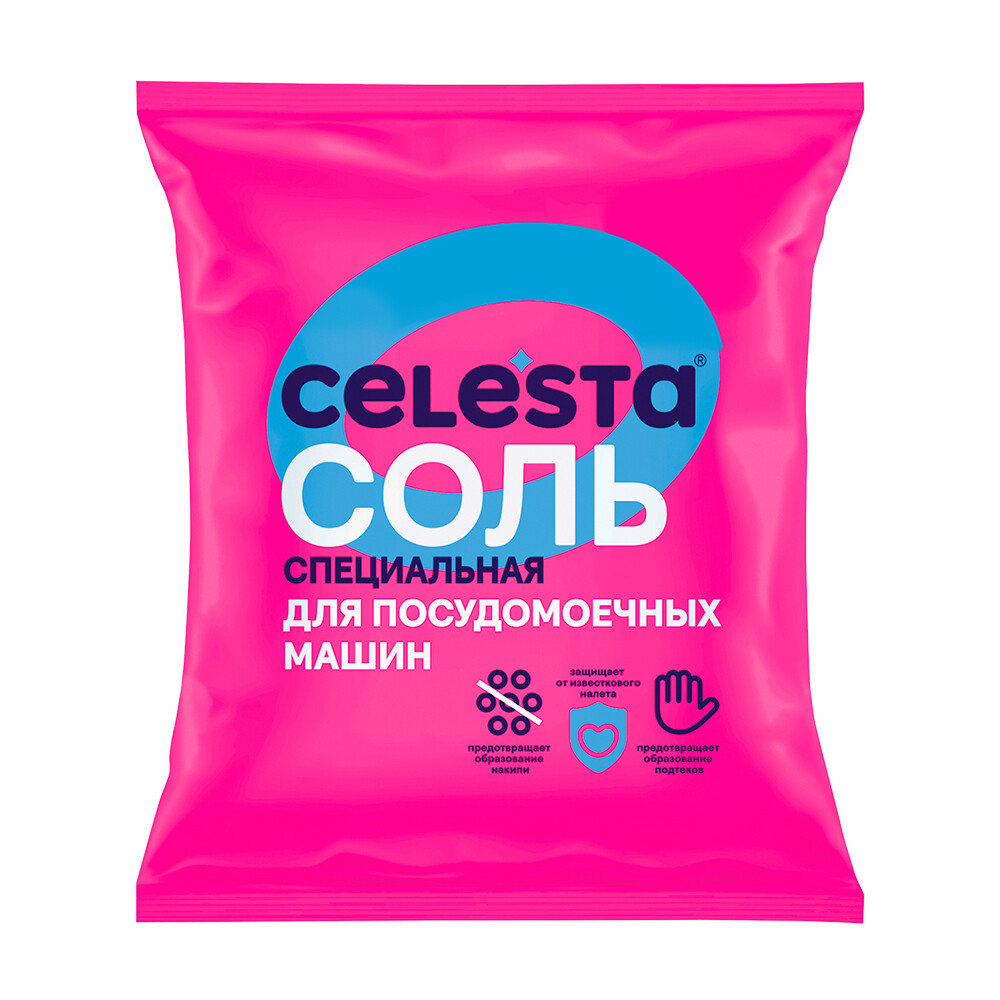 

Соль Celesta для посудомоечной машины 2 кг