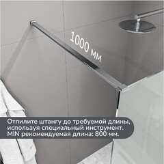 Душевая перегородка Ulitka Walk in Light серебро 100х195 см стекло матовое 8 мм (74104583) - фото 9