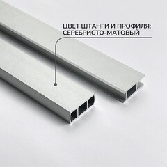 Душевая перегородка Ulitka Walk in Light серебро 90х195 см стекло матовое 8 мм (74104582) - фото 4