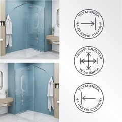 Душевая перегородка Ulitka Walk in Light серебро 100х195 см стекло прозрачное 8 мм (74104548) - фото 5