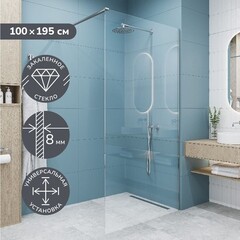 Душевая перегородка Ulitka Walk in Light серебро 100х195 см стекло прозрачное 8 мм (74104548) - фото 10