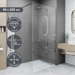 Душевая перегородка Ulitka Walk in Light серебро 90х195 см стекло прозрачное 8 мм (74104547) - фото 9