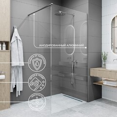 Душевая перегородка Ulitka Walk in Light серебро 90х195 см стекло прозрачное 8 мм (74104547) - фото 6