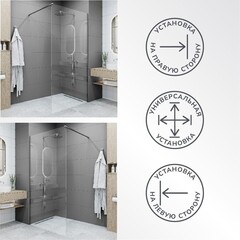 Душевая перегородка Ulitka Walk in Light серебро 90х195 см стекло прозрачное 8 мм (74104547) - фото 5