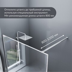 Душевая перегородка Ulitka Walk in Prisma хром 100х195 см стекло прозрачное 6 мм (74104208) - фото 5